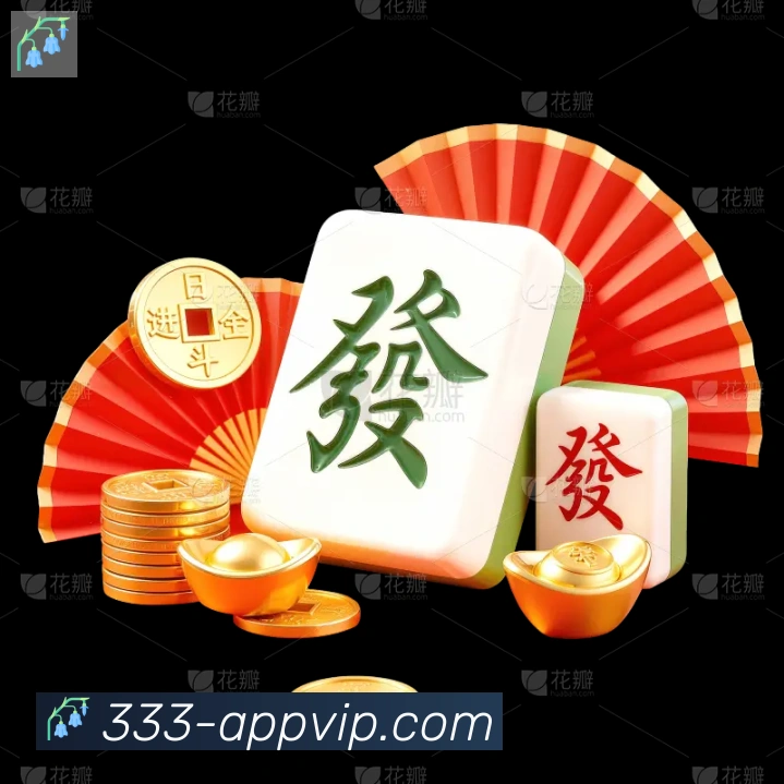 App 展示图