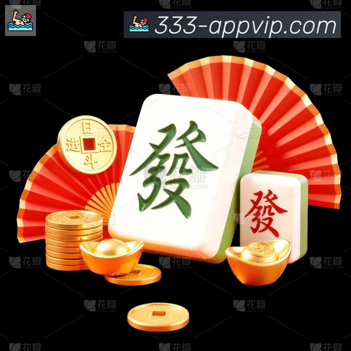 App Interface Preview
