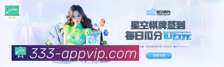 平台使命图